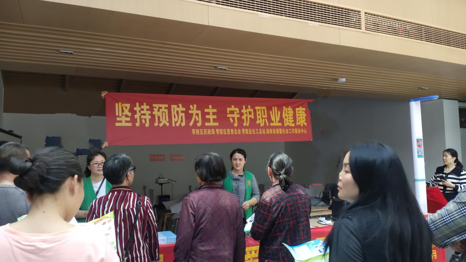 东院专科门诊